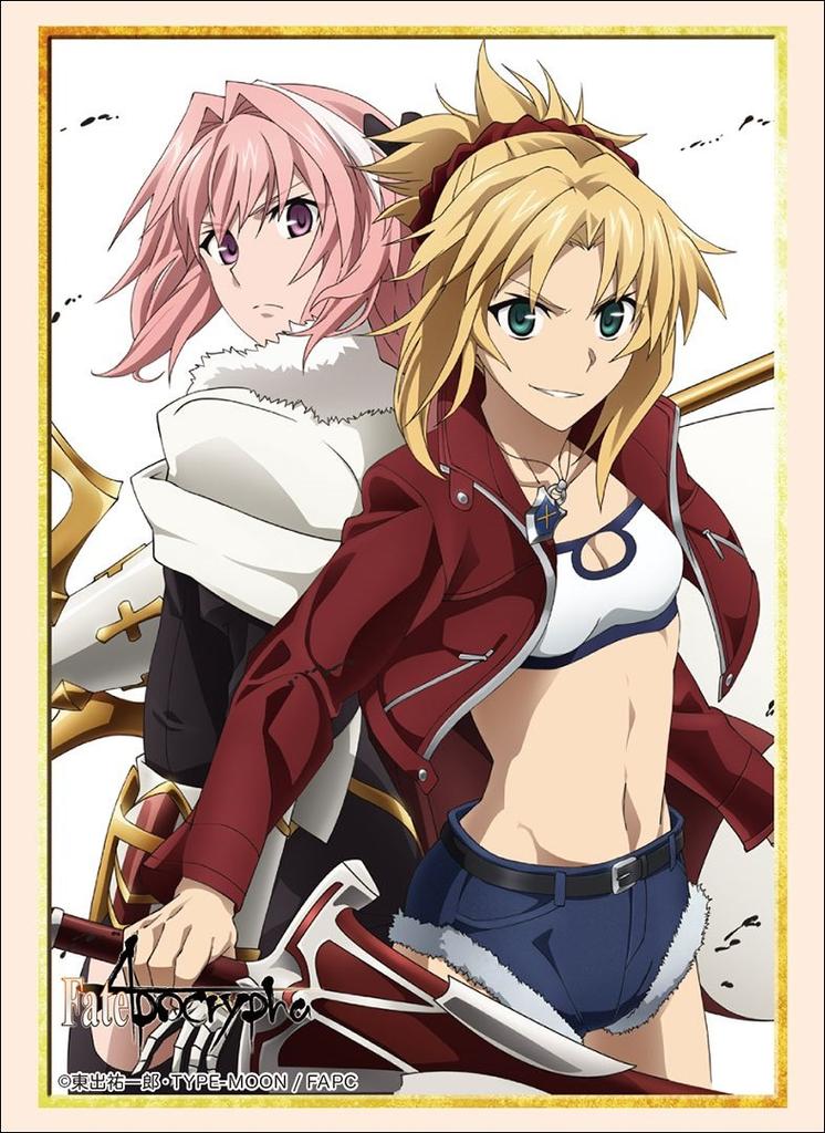 Bushiroad Sběratelská edice High Grade Red Rider z Vol.1566 Fate/Apocrypha "Saber & Black"