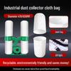 Woodworking Dust Collection Vacuum Filter Bag for Industrial Use