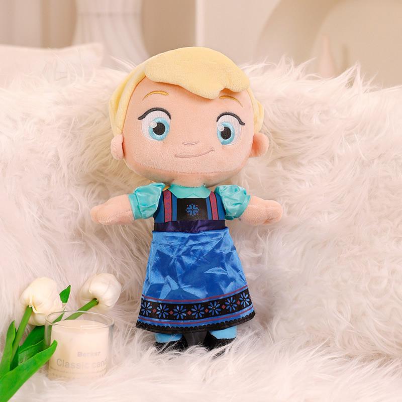 Hot 30cm Cartoon Stuffed Plush Toy Cute Princess Doll Send for Kids Girls Birthday Christmas Gift