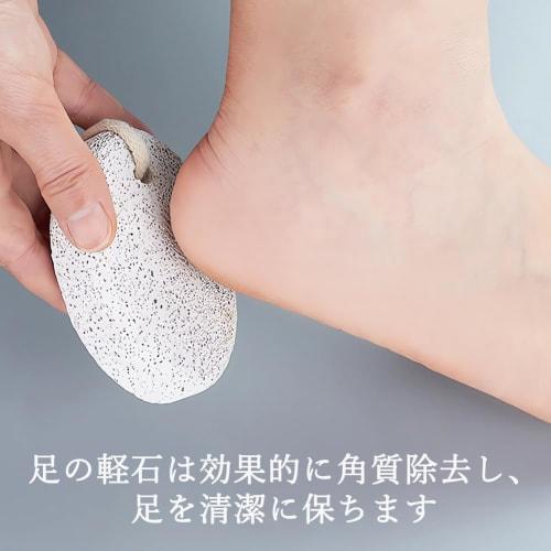 Set of 2 Natural Pumice Stones for Foot Care, Exfoliating, Foot Massage, Improves Blood Circulation, Washable, Reusable, Unisex, Smooth Heels, Skin Ca