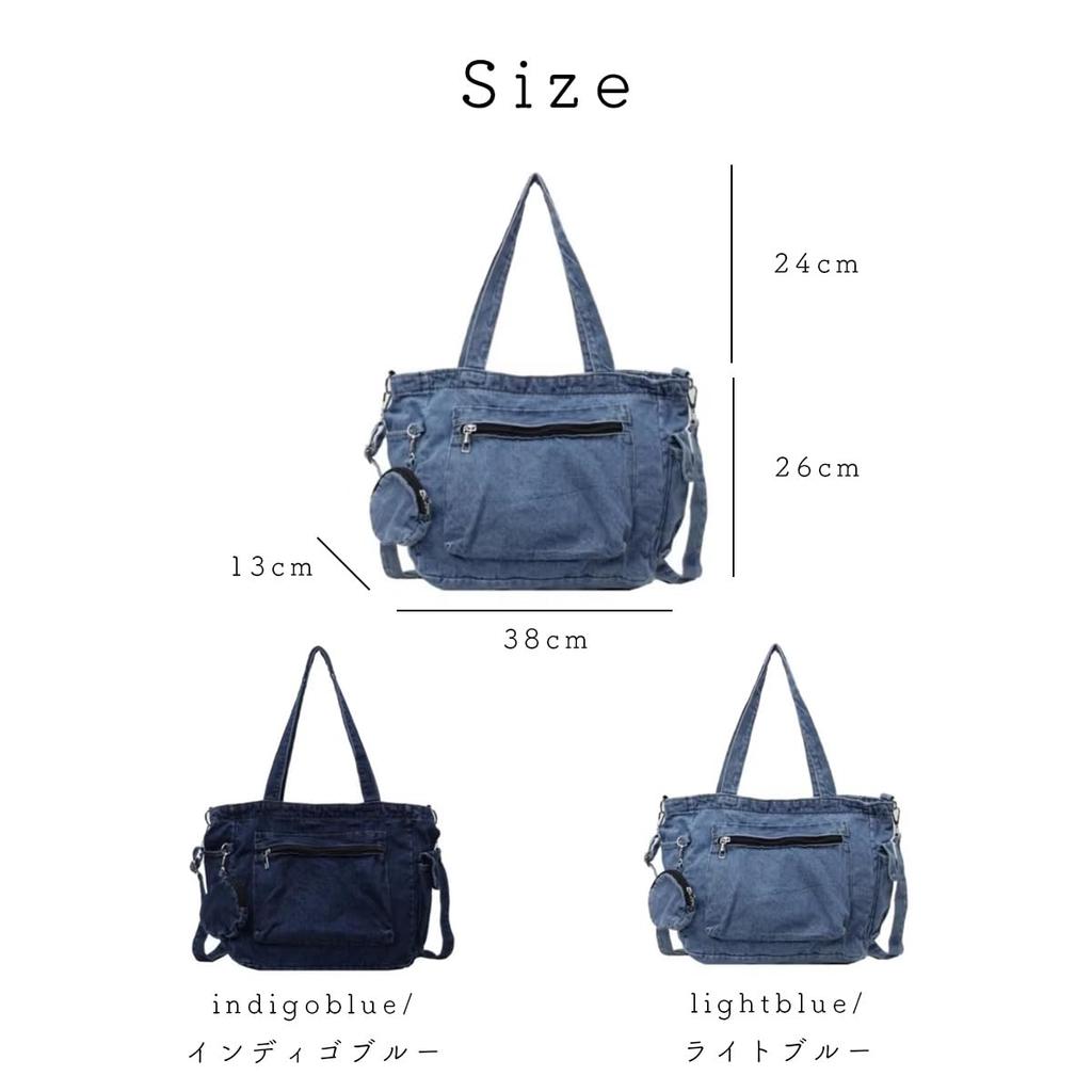 DIVA Rose Women's Denim Shoulder Bag with Coin Purse, Large Capacity, Simple and Stylish, Perfect for Commuting to Work or School, with Pouch (Light