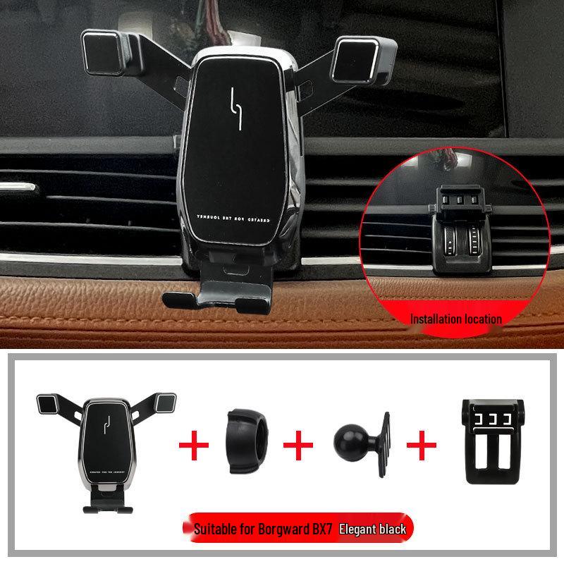 Borgward BX7 (2016-2018) Wireless Charging Car Phone Holder with Navigation Function.