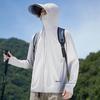 Wassup Sohot Men's Ice Silk UPF 50+ Sun Protection Jacket