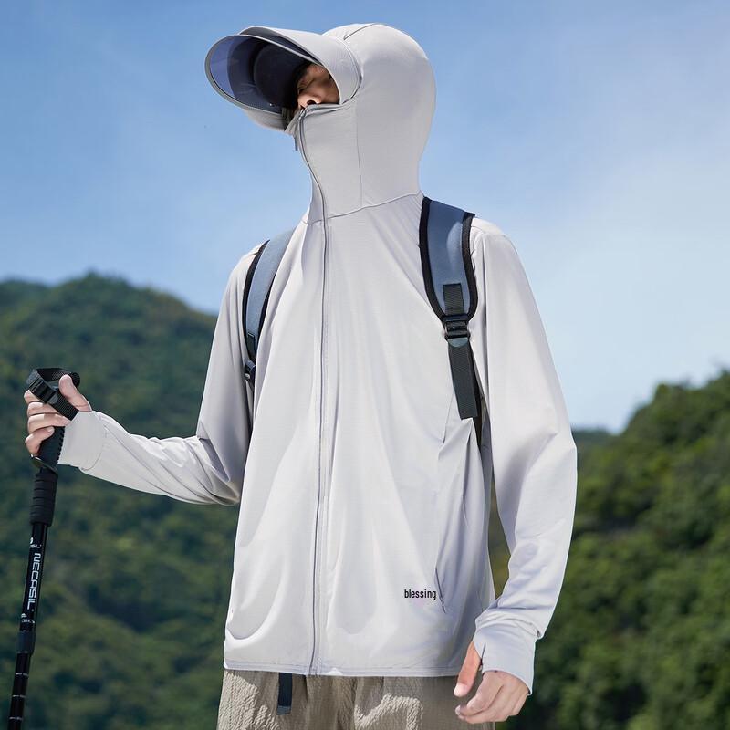 Wassup Sohot Men's Ice Silk UPF 50+ Sun Protection Jacket