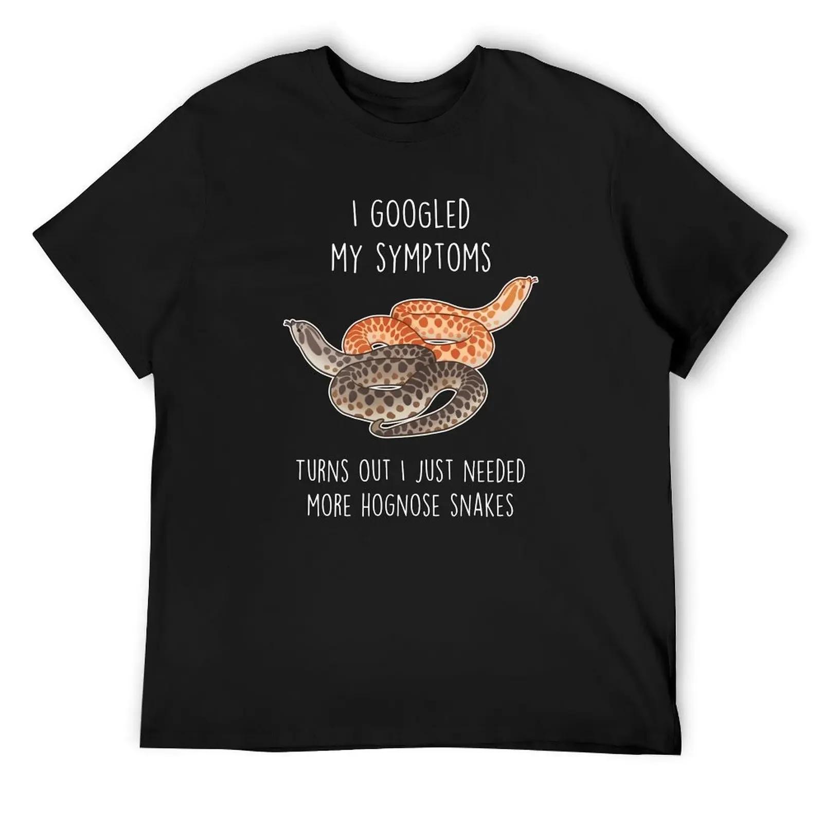 

HOT SALE Need Hognose Snakes T-Shirt Anime T Shirts Vintage Sweat Shirts Men Casual Oversized Clothing for Men and Women 4XL