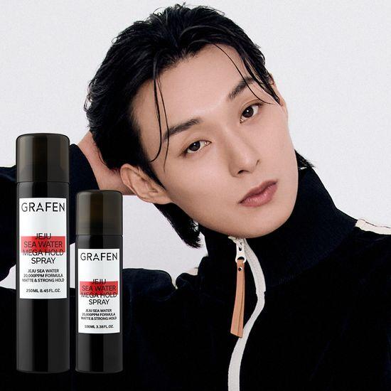 Grafen Jeju Sjøvann Mega Hold Spray 100ml/250ml