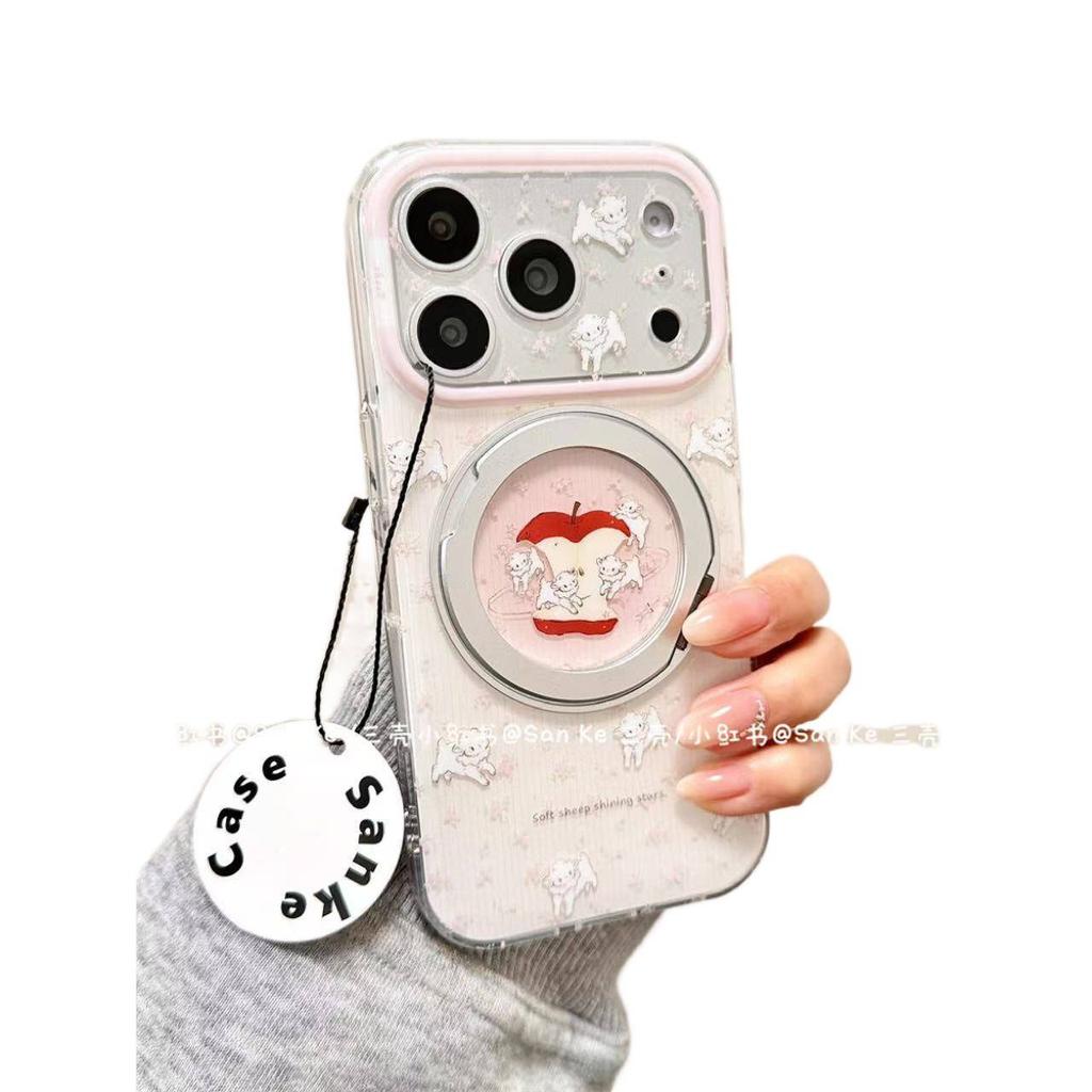 Apple Lamb 360 Fulcrum Bracket Is Suitable for Apple 17promax All-inclusive Mobile Phone Case and Bag Photo Button 16pro15.