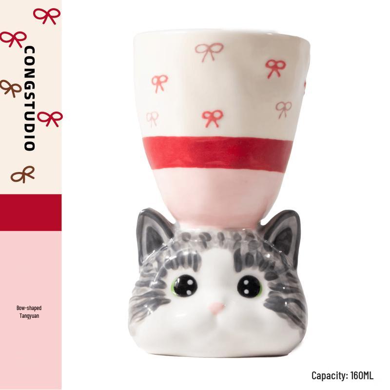 Cute Cat Ceramic Mug