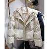 Women's Winter Korean-Style Down-Filled Cotton Jacket with PU Waterproofing, Thickened Hooded Jacket with A Two-Piece Design