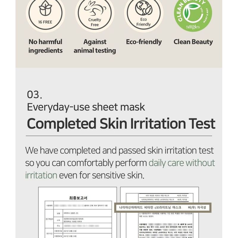 Mary&May - Niacinamide Vitamin C Brightening Mask
