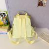 School Bag New High-value Fresh and Sweet Dopamine Contrasting Mini Backpack Junior High School Backpack
