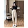 Autumn Winter Sweatpants Women High Waist Loose Harun Trousers Radish Casual Straight Pants Female