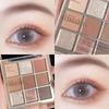 Dikalu Bling Christmas Limited Edition Ice Princess 9-Color Shimmer Eyeshadow Palette 25 Snowball