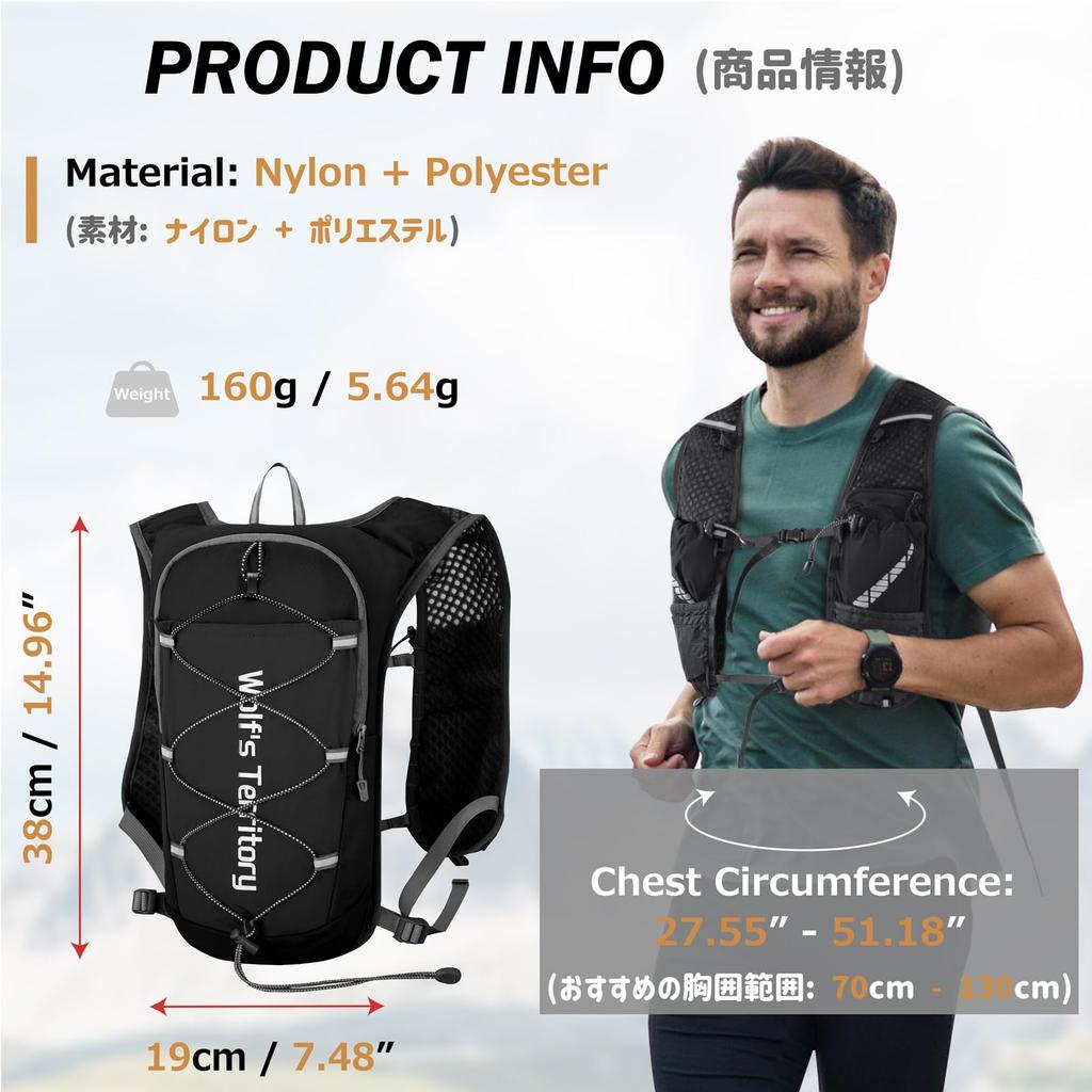 Azarxis Running Bag Hydration Pack Large for Trail Backpack, Compatible, Capacity, Lightweight, Breathable, Reflective, Running, Running, Cycling,