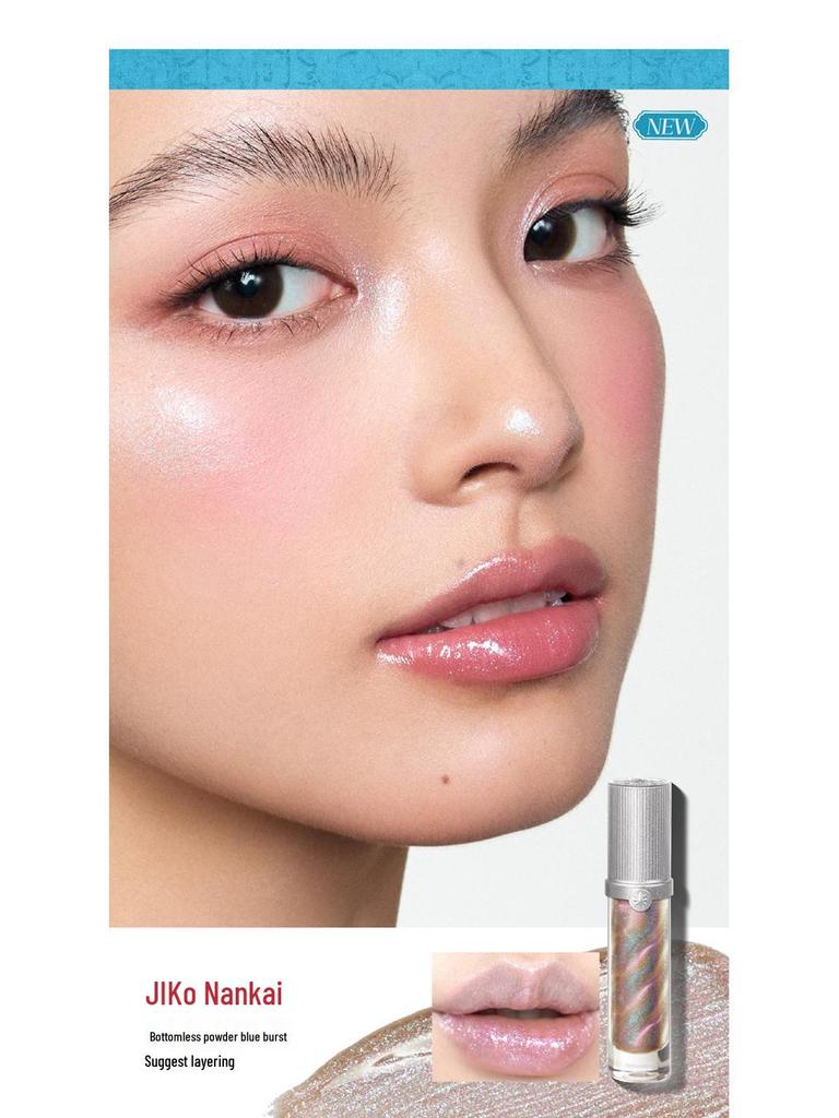 Girlcult Gouqi Lipgloss & Japanisches Rouge Set - Nanyang Holiday Edition, Qixi Geschenk