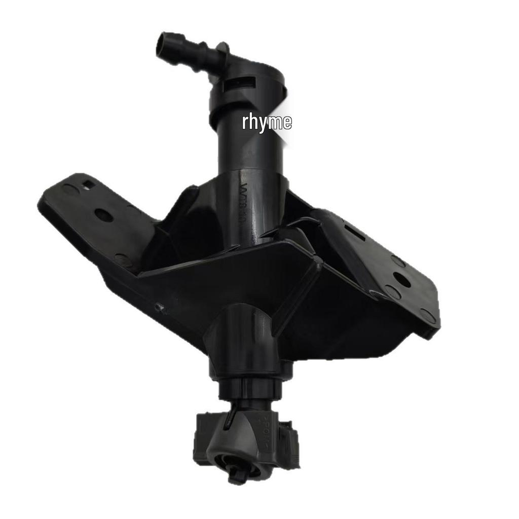 Kia Přední nárazník Ostřikovač světlometů 98671-D4000/98672-D4000