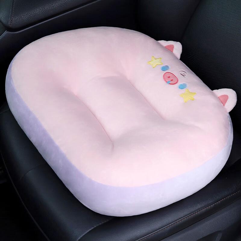 

Cute Cartoon Car Seat Cushion 45x40x12cm
