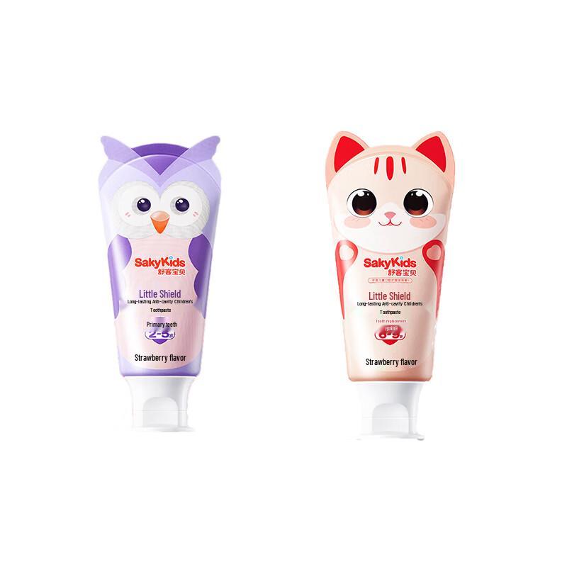 

Sakyk Kids Anti-Cavity Toothpaste Set