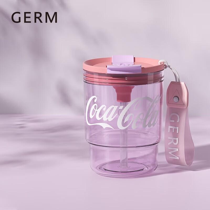 Germ Tritan Bamboo Style Straw Water Bottle, 375ml