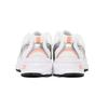 NEW BALANCE MR530 SNEAKER MR530MAC (measurement_27_point_0_centimeters) [product]