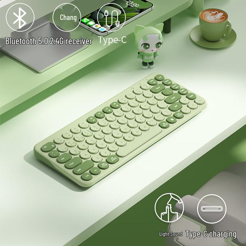 B.O.W Multi-System Ultra-Thin Silent Office Keyboards