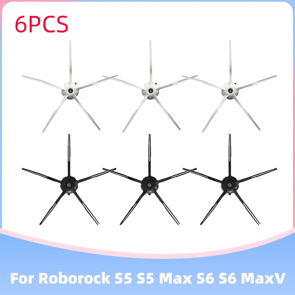 Passend für Roborock S5 Max / S50 / S51 / S55 / S6 MaxV Pure / Xiaomi 1S SDJQR03RR Haupt- Seitenbürste Hepa-Filter Mopptücher Ersatzteil