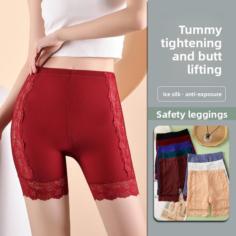 Plus Size Women's New Summer Lace Traceless Anti Slip High Waist Constricting Panties