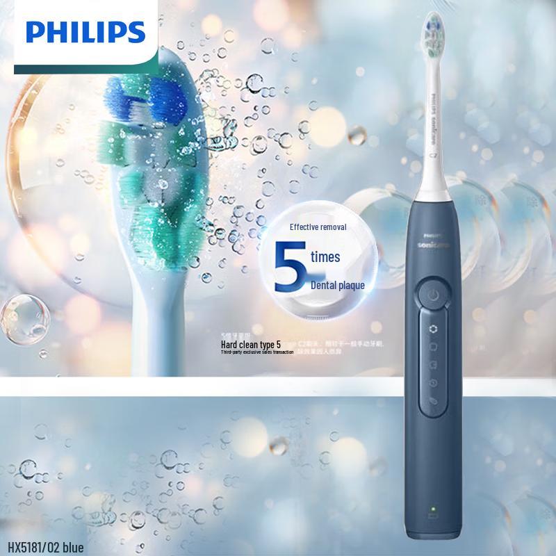 Philips Diamond 3 Series Sonic Electric Toothbrush