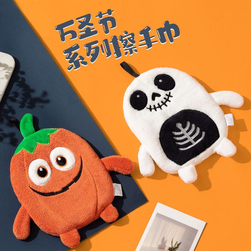 Halloween Hanging Hand Towel: High-Quality Coral Fleece, Thick, Water-Absorbent, Quick-Drying, Perfect for Kids