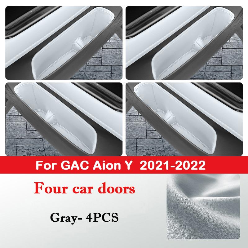 For GAC Aion Y / Y Plus 2026-2026 Car Door Slot Storage Box Leather Protective Pad Cover WaterProof Barrel Interior Accessories