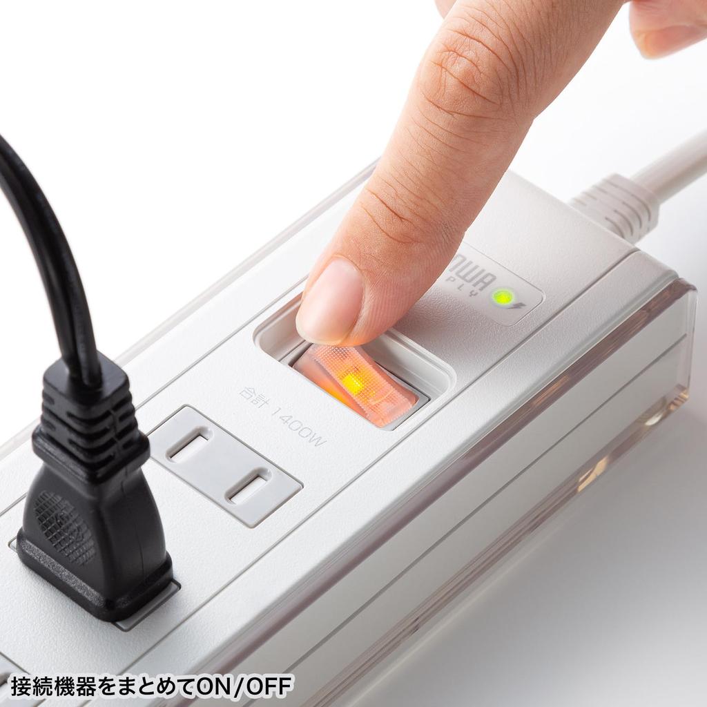 SANWA SUPPLY USB Charging Power Strip with Stand (2-Pin, 5 Outlets, 1.5m, White) TAP-B47UC-15W