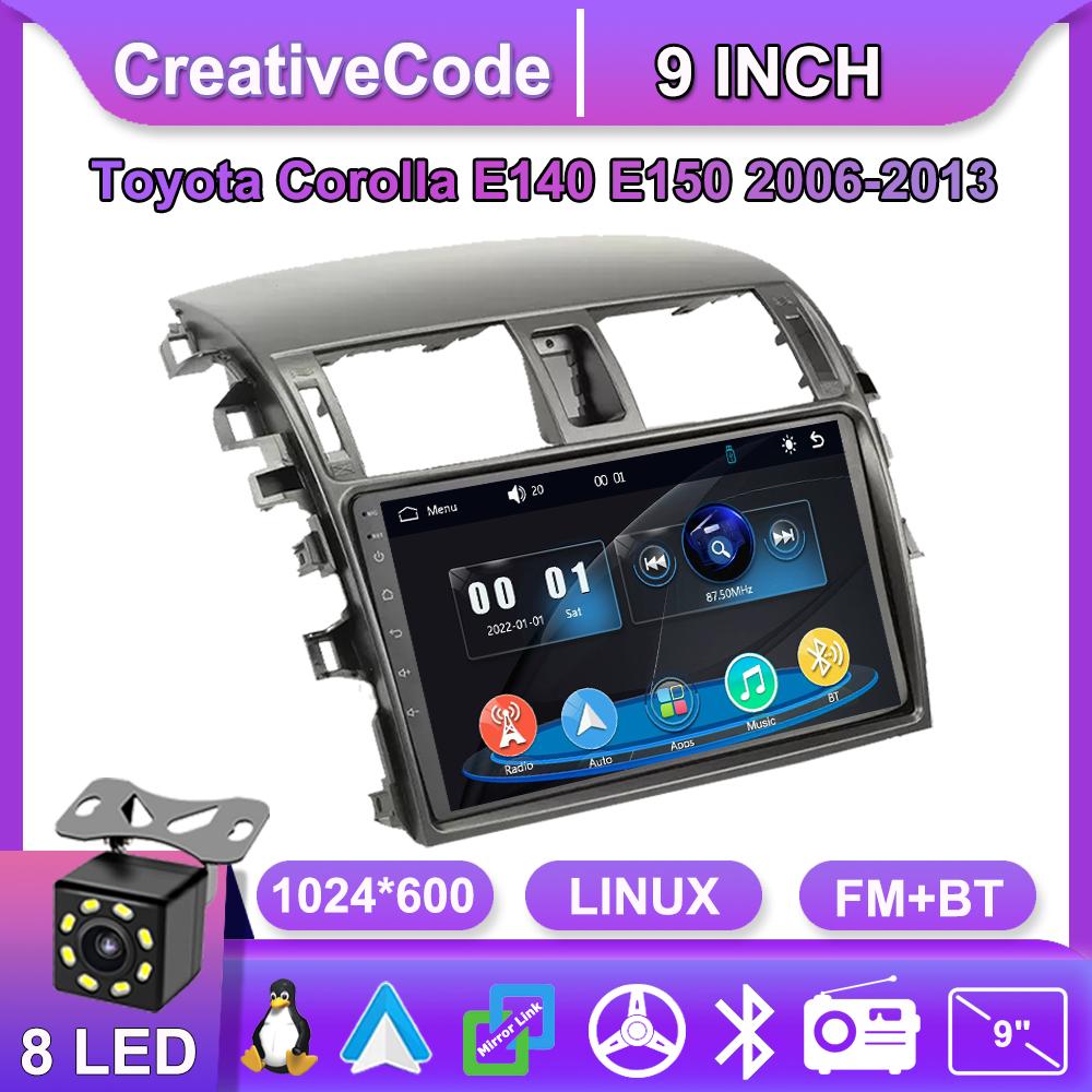 

Car Radio Multimedia MP5 Player Head Unit Stereo BT For Toyota Corolla E140 E150 2006-2013 чёрный