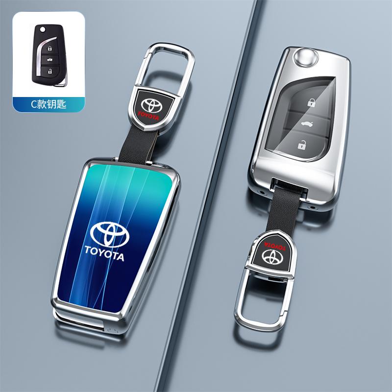 2026 Caldo Per Copricerchi Toyota Nuova Custodia per Chiave Auto Guscio Protettivo Accessori Auto Per Toyota Avensis Auris Camry Corolla I