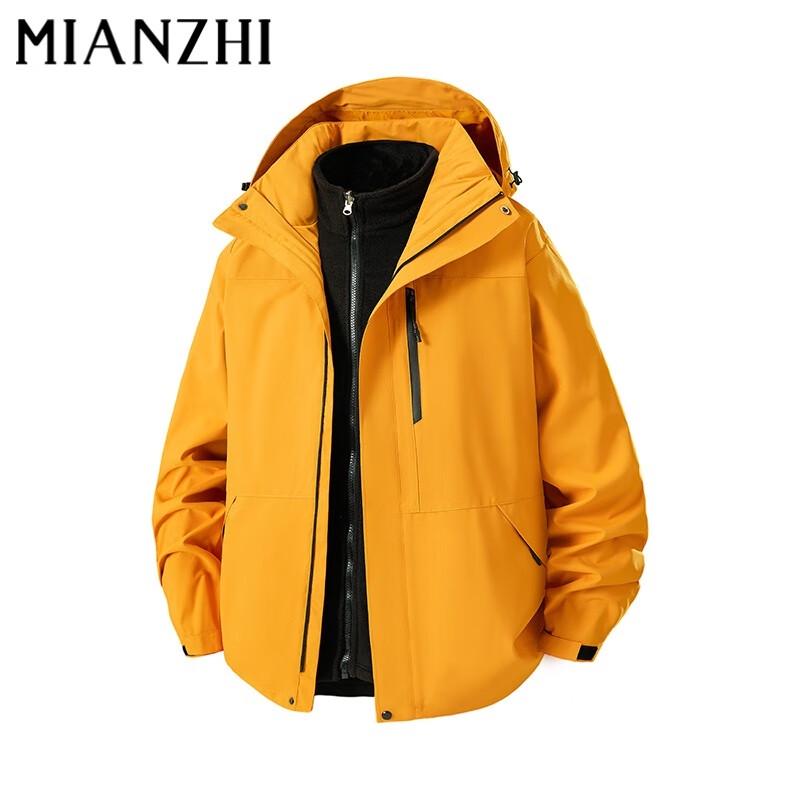 

Mianzhi Unisex 3-in-1 Outdoor Jacket with Fleece Liner 4XL
