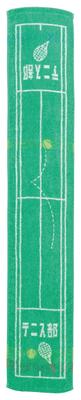 Muffler Towel Tennis Club Retirement 0135026000 "Guts!!" Gift, Antibacterial, 100% Cotton,