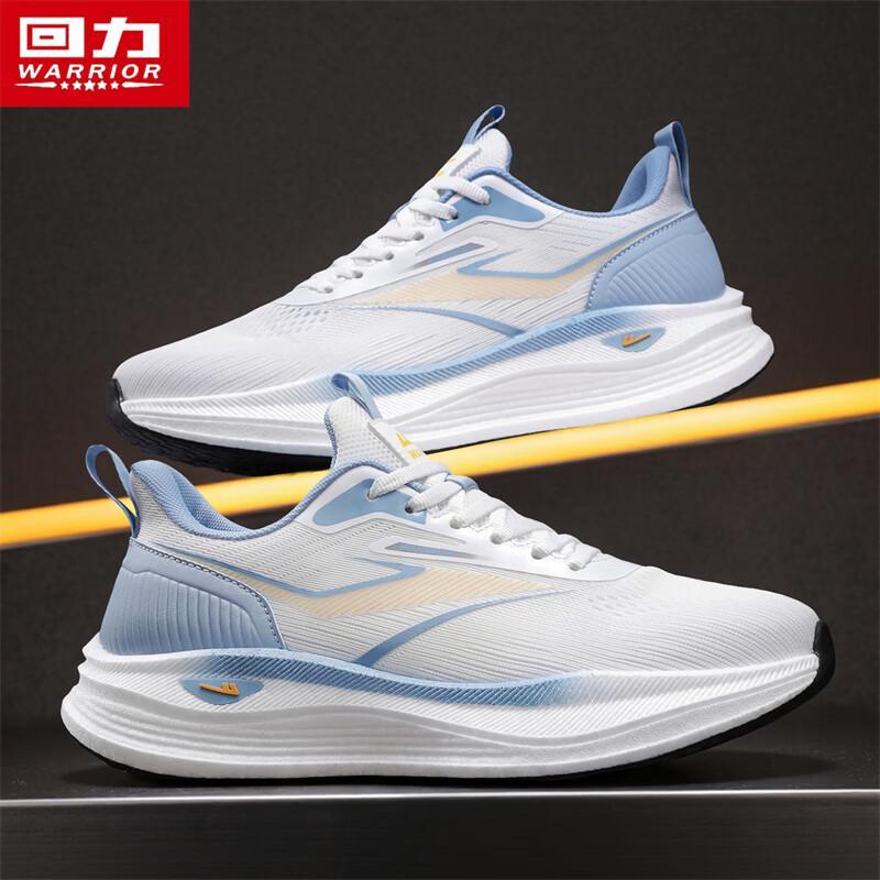 Warrior Men's Mesh Breathable Sports Casual Shoes 5762