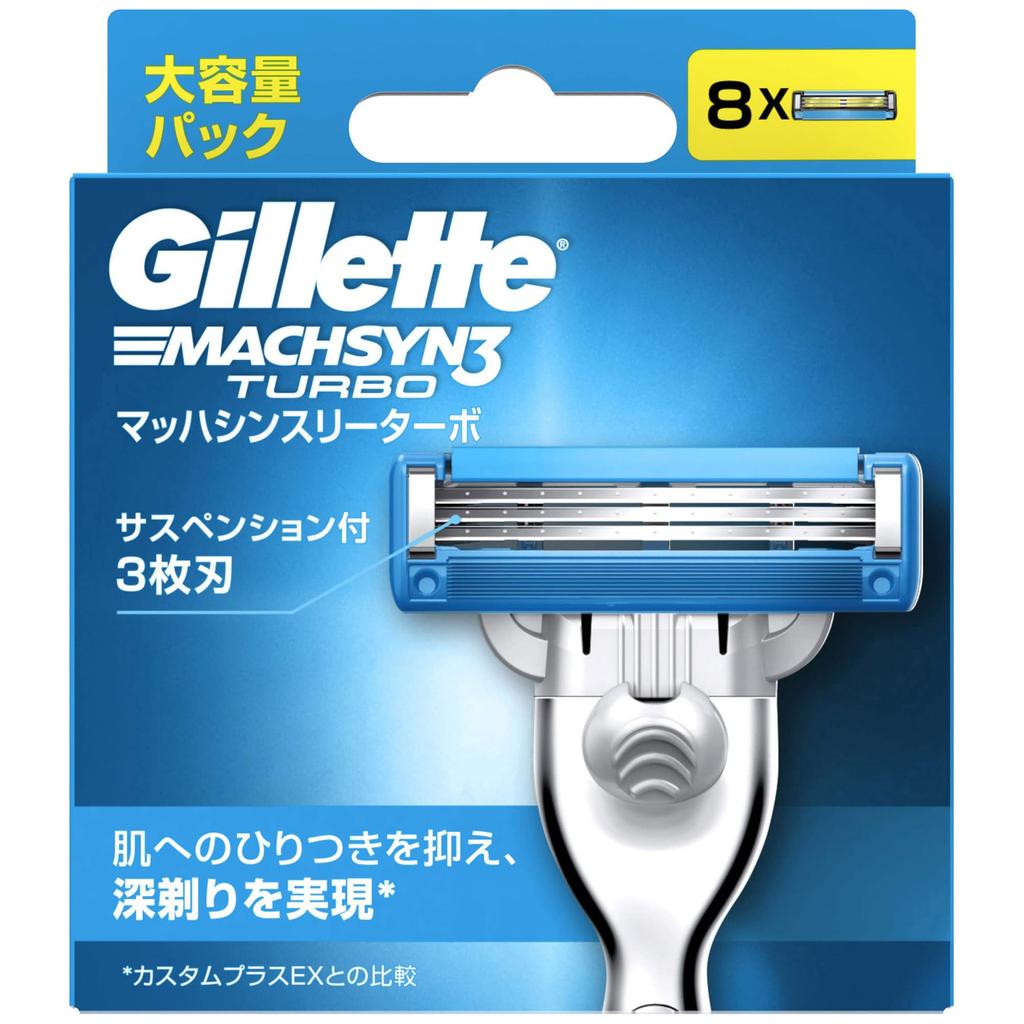 Gillette Mach3 Turbo 8 Refill Blades Blades Per Men's Razor, (8 Pack)