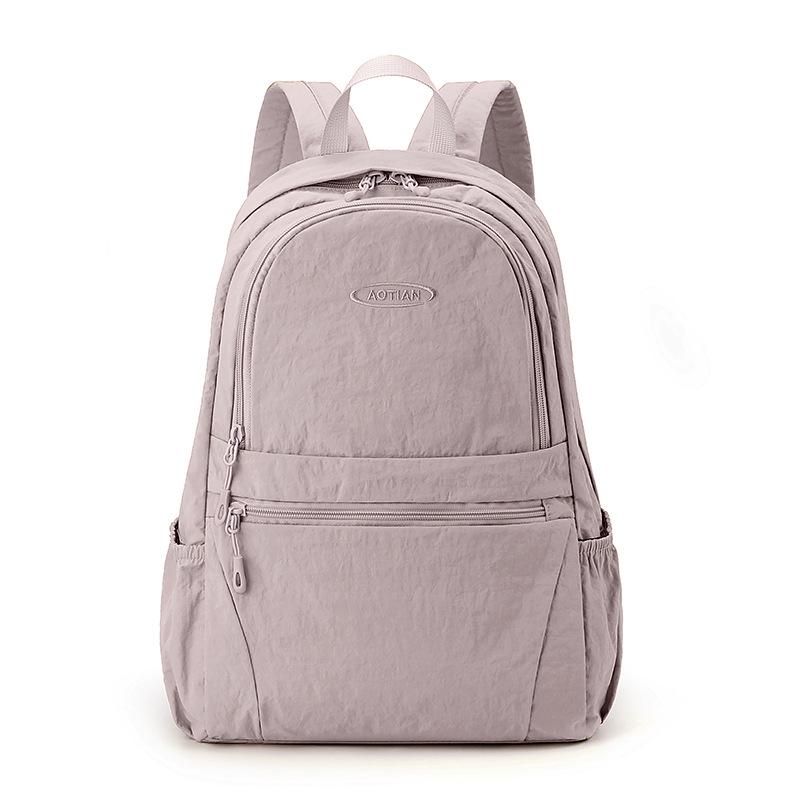 Korean Style Pleated Backpack: Large Capacity, Lightweight, Multiple Colors, Ideal for Female Students & Travel