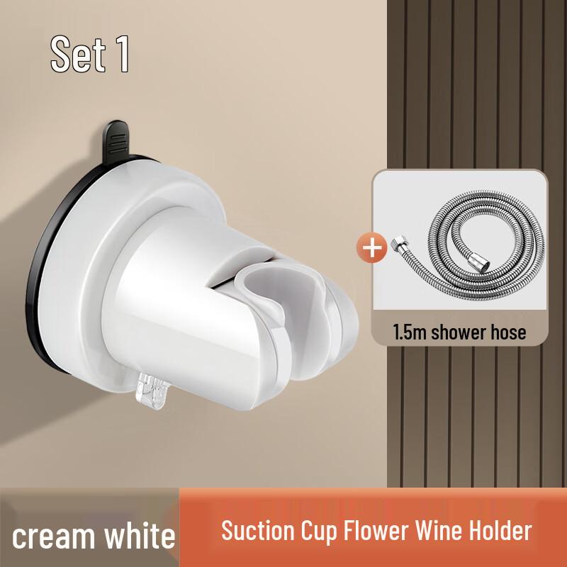 LANGZHIWEN Drill-Free Suction Shower Head Holder