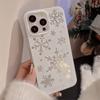 Glitter Powder Snowflake Iphone16 Mobile Phone Case 15 Autumn and Winter Atmosphere 14pro Silicone Max Suitable for 13 Simple