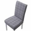 Long Checkered Dining Chair Cover Elastic Stretch Waterproof Seat Covers Solid Color Polar Fleece Jacquard Chair Cushion Cover