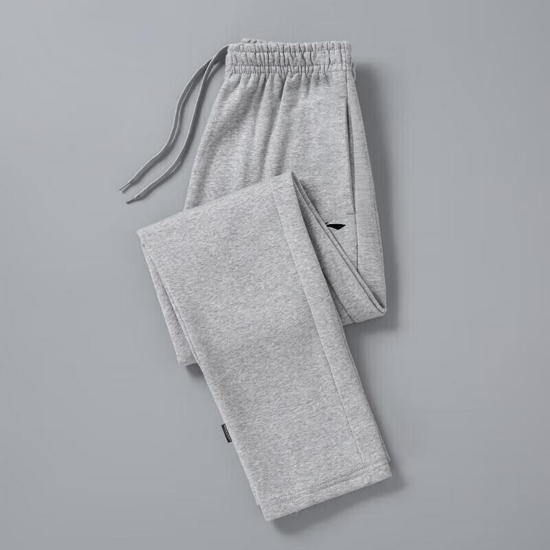 Li Ning Badminton Collection Knitted Sweatpants Men's AKLVD47-2