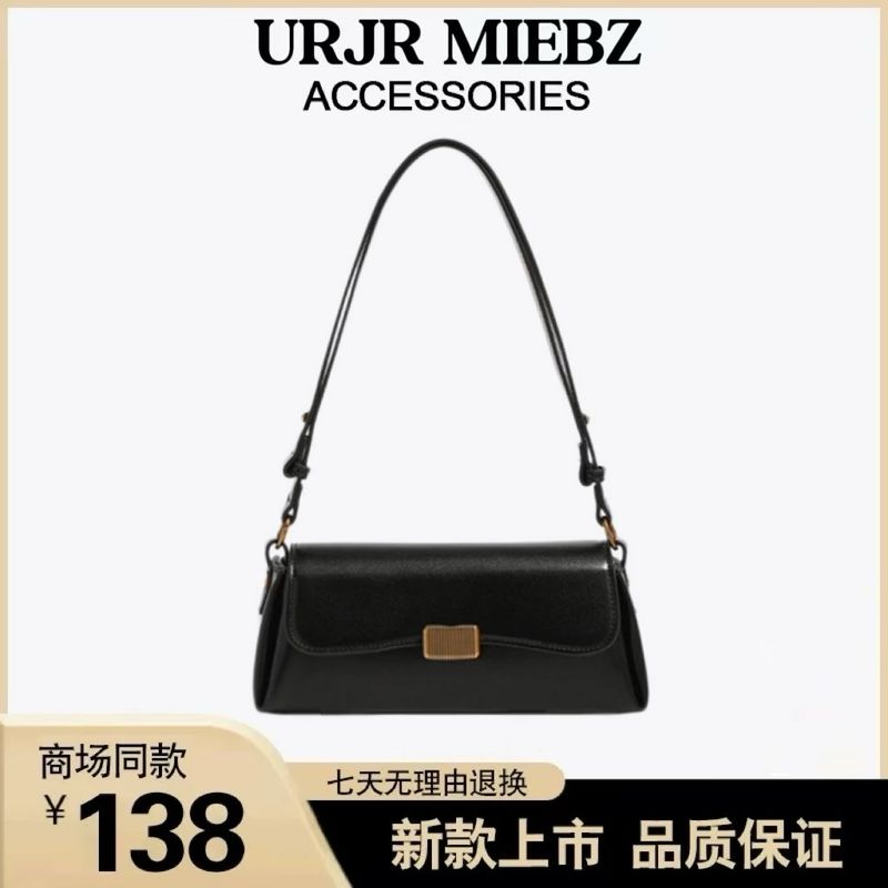 

Черная рабочая сумка-багет 2025 Новое поступление Модная сумка под мышкой Нишевый стиль Модная универсальная сумка через плечо для женщин Black