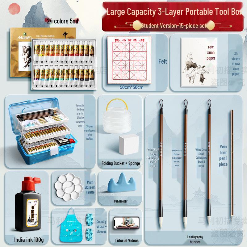 Maries 12-Farben Anfänger Tuschemalerei Set für Kinder mit Pinseln