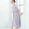 Wedding Formal Calf Long Chiffon Dress 327014 [Aunii] Dress, Invitation, Dress, Women's Length, (Greige L)