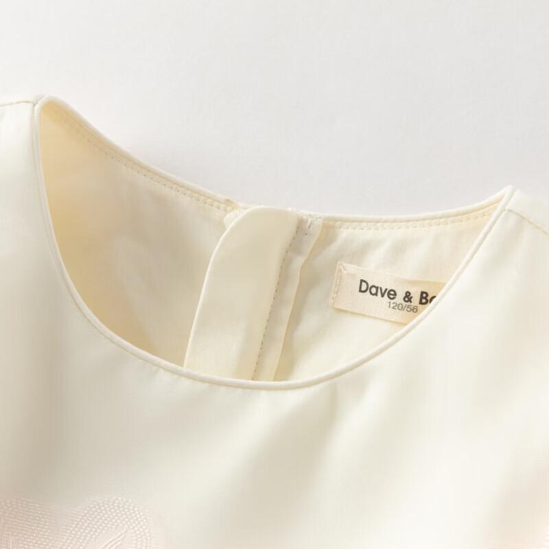 DAVE & BELLA Sommerkleid für Mädchen mit Blumenmuster und Prinzessinnen-Stil