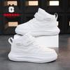 Scarpe da Skate High-Top in Pelle Babu Dou per Bambini - Collezione Autunno/Inverno 2025 per Ragazzi e Ragazze