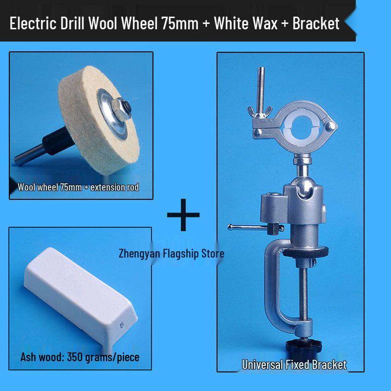 Electric Drill Wool Polishing Wheel for Bench Grinder and Metal Mirror Finishing