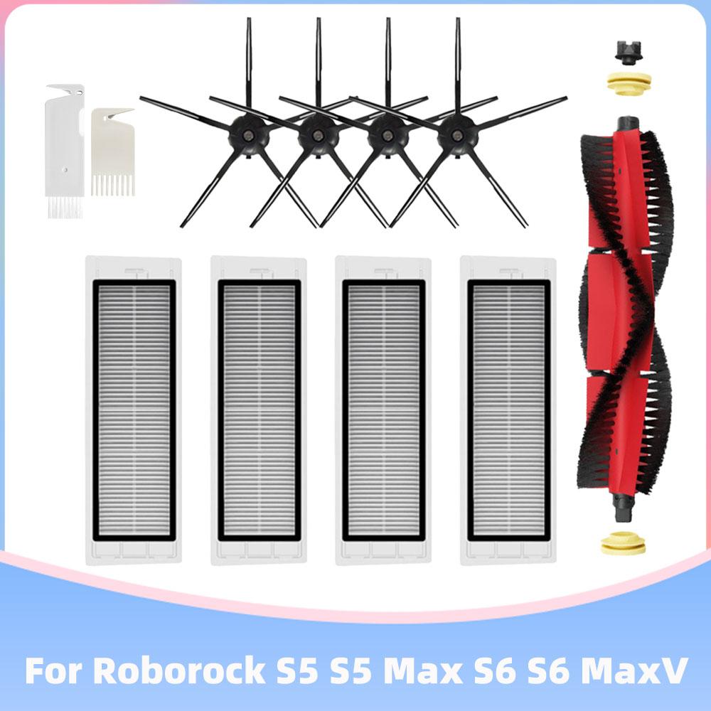 Passend für Roborock S5 Max / S50 / S51 / S55 / S6 MaxV Pure / Xiaomi 1S SDJQR03RR Haupt- Seitenbürste Hepa-Filter Mopptücher Ersatzteil