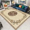 European Style Carpet American Style Living Room Coffee Table Carpet Mat Bedroom Bedside Carpet